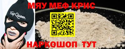 МДПВ Комсомольск-на-Амуре