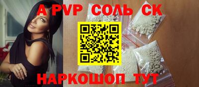 МДПВ Комсомольск-на-Амуре