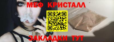МДПВ Комсомольск-на-Амуре