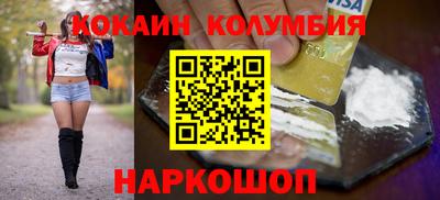 МДПВ Комсомольск-на-Амуре