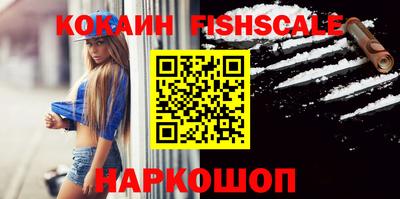 спиды Коммунар