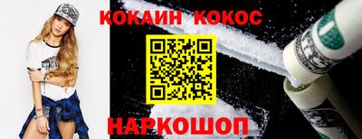 спиды Коммунар