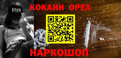МДПВ Комсомольск-на-Амуре