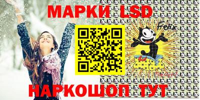 спиды Коммунар