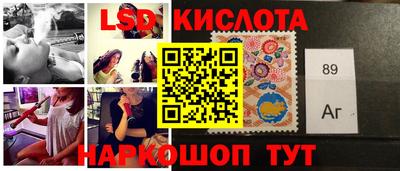 МДПВ Комсомольск-на-Амуре