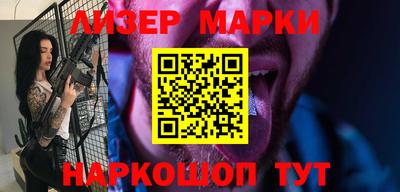 мефедрон Конаково
