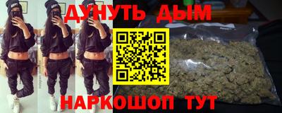 спиды Коммунар