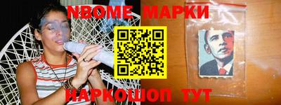 МДПВ Комсомольск-на-Амуре