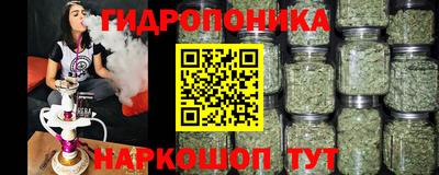 мефедрон Конаково