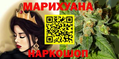 мефедрон Конаково