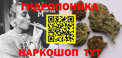 мефедрон VHQ Краснокаменск