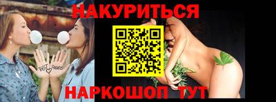 МДПВ Комсомольск-на-Амуре