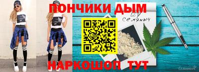 МДПВ Комсомольск-на-Амуре