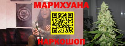 спиды Коммунар