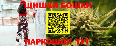 спиды Коммунар