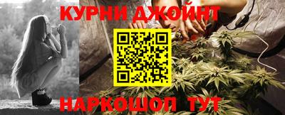 ALPHA-PVP Краснознаменск