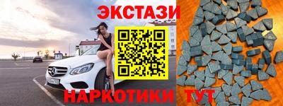 а пвп мука Краснодар
