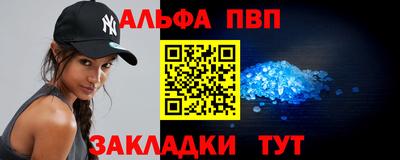 МДПВ Комсомольск-на-Амуре