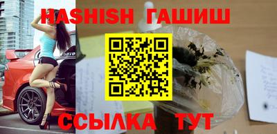 а пвп мука Краснодар