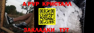 МДПВ Комсомольск-на-Амуре