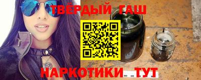 спиды Коммунар