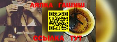 спиды Коммунар