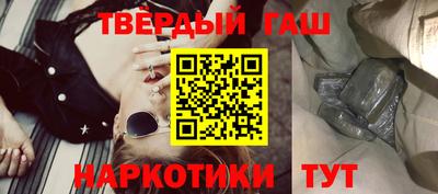 ALPHA-PVP Краснознаменск