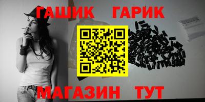 спиды Коммунар