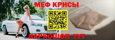 спиды Коммунар