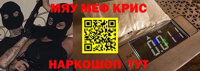 МДПВ Комсомольск-на-Амуре