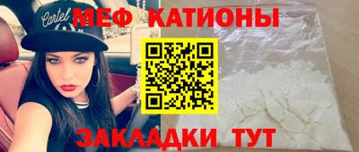 а пвп мука Краснодар