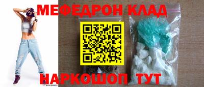 спиды Коммунар